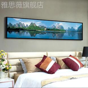 网红现简约客店厅代装饰画画宾馆酒卧室床头水风景挂画山青山绿水