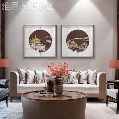 网红中式轻奢厅墙主面装饰客竖画玄关画版卧床头挂画中新式四条屏