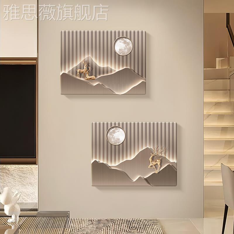 网红级超薄电表现箱装饰画代轻奢高感弱电箱盖福面板遮挡配电鹿箱
