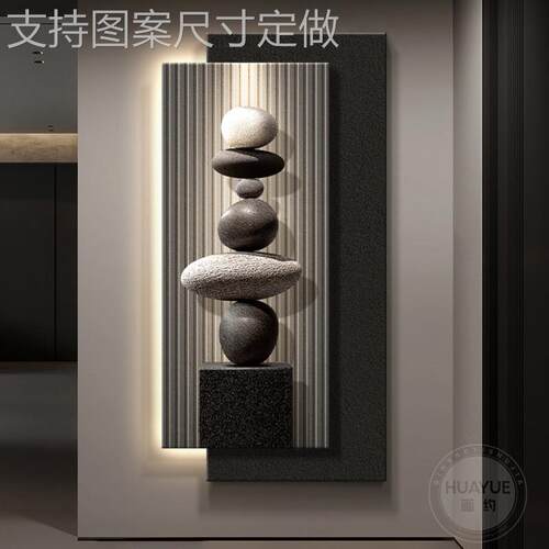 石来挂运转玄关装饰画现代户轻奢意好画高级感入寓正对门墙壁灯画