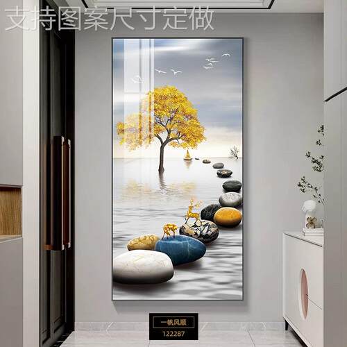 亿户笔客一画入玄关廊装饰画轻奢现代简约走过道挂画厅门大幅壁画