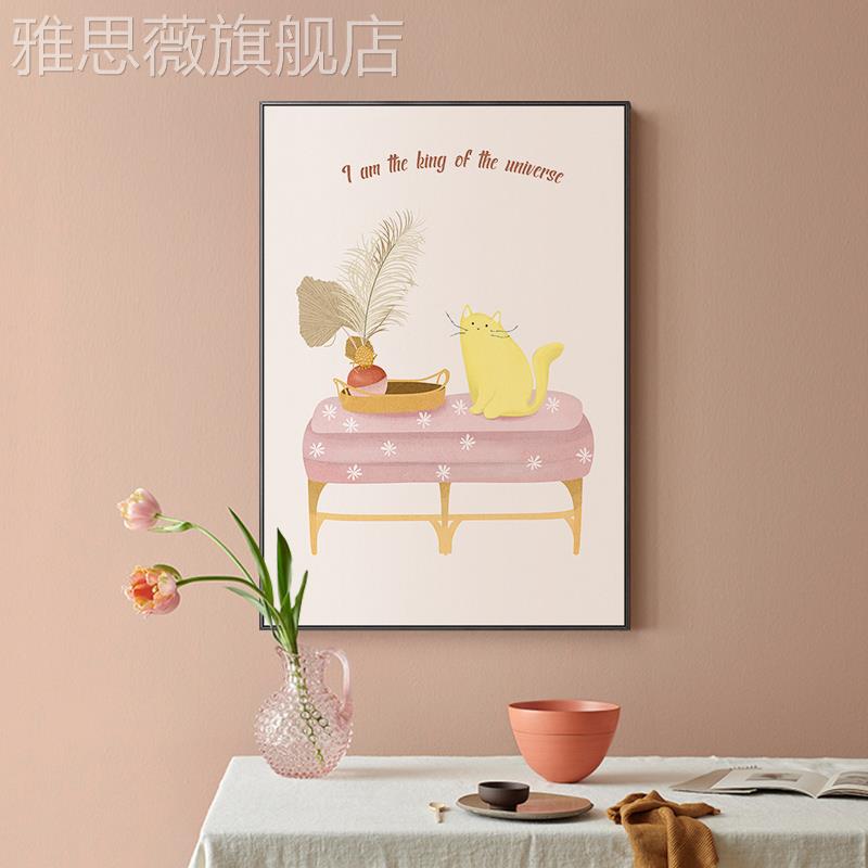 网红温馨北欧画风猫咪装饰画现客厅代墙挂壁画沙发画背景墙植物三图片