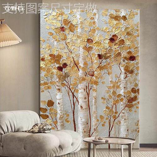 钱树轻奢纯手绘油画现金装饰画肌客理厅高级感挂画玄关意式壁代画