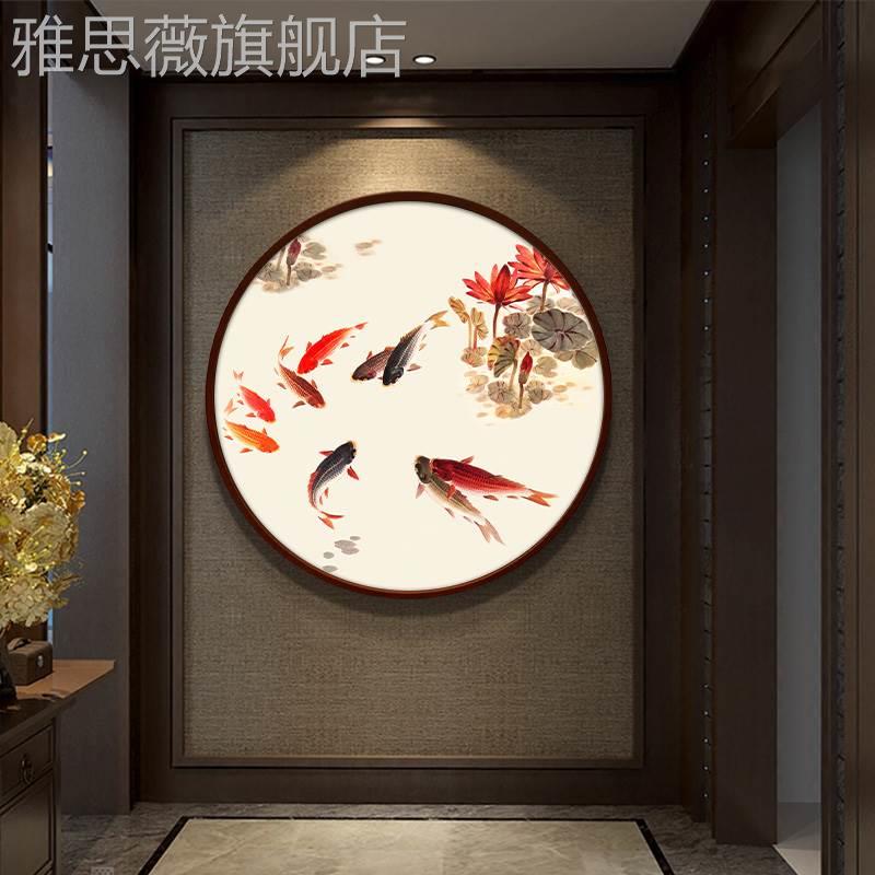 网红中九鱼餐图画玄客关挂装饰画圆形式厅入户厅鱼背景墙锦鲤招财图片
