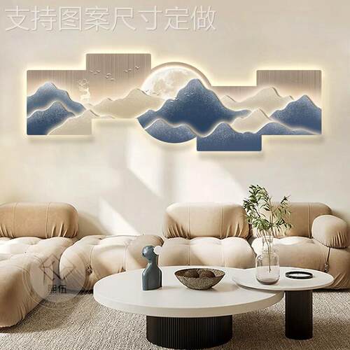 背靠山客厅装感饰奢画奶油有风高级山水灯画轻金山沙发背景墙挂画