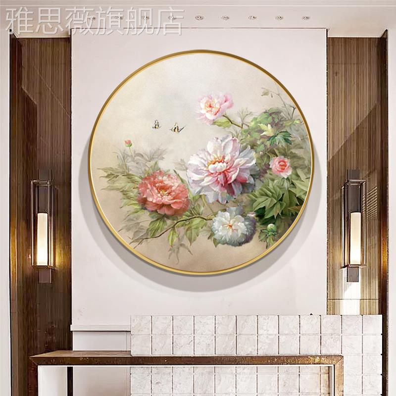 网红客纯手绘油画新式中牡丹花厅餐厅玄关装饰画现代简约圆形花卉图片