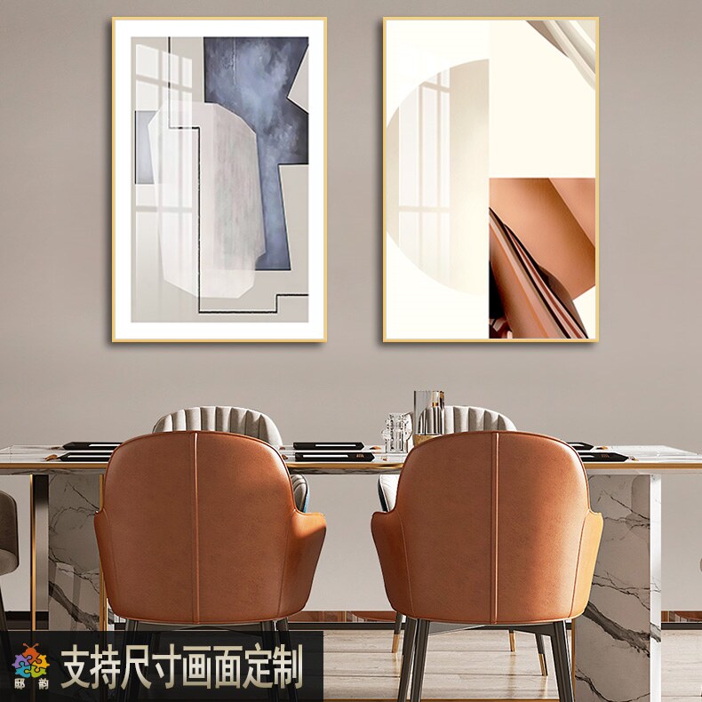 网红抽象色块客厅挂画网红餐厅两联装饰画版画玄关几何图形图案竖