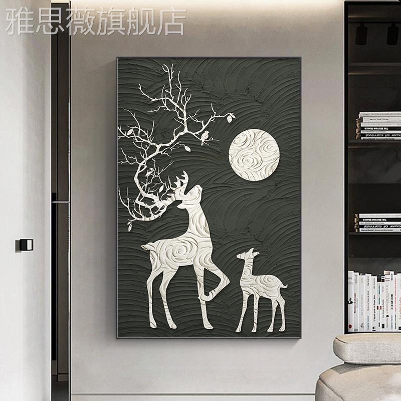 网红寂风画入户玄关饰大装象墙寓意好沙发背景挂侘画抽象肌理壁画