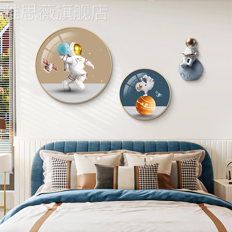 网红儿航童房卧室装饰男孩房间挂画宇员创意圆形画卡通壁画背景画图片