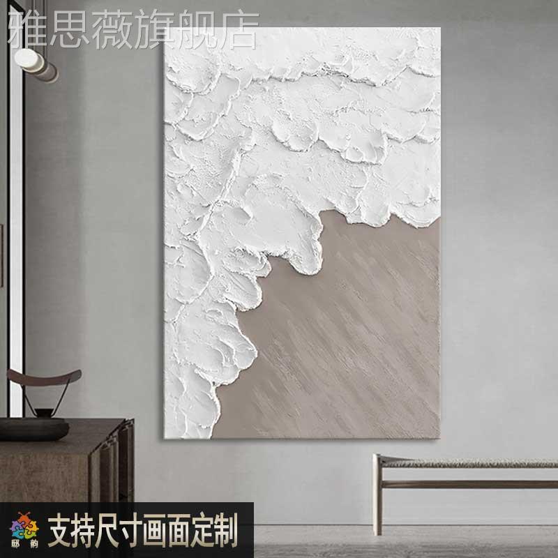 网红侘寂风宅寂风酒店装饰画厅框无面壁画日式寂侘风客玄墙关画挂图片
