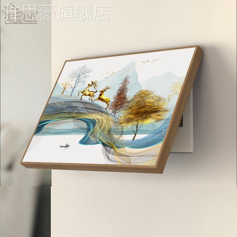 网红遮挡电表箱装饰盒画麋鹿象免抽关打孔闸配电电箱总开盒子墙壁图片