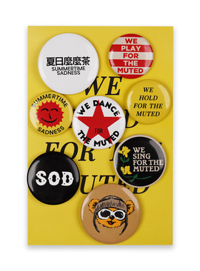 SOD Co.x 夏日麽麽茶 巡演徽章Pin 胸针配饰组合