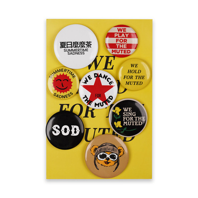 SODCo.x夏日麽麽茶巡演徽章