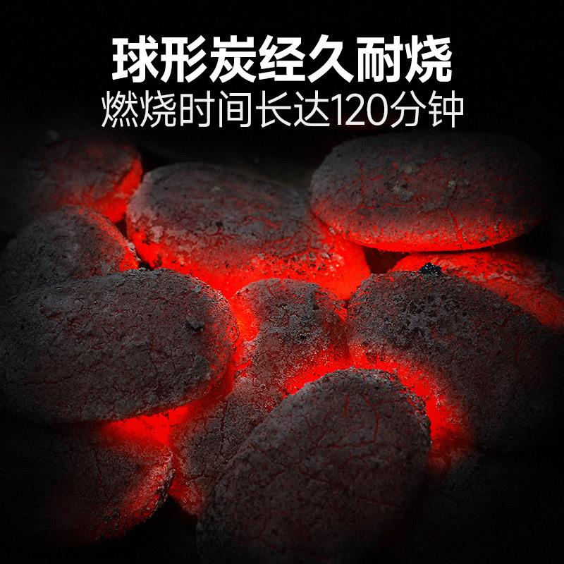 木炭烧烤碳球形炭家用户外无烟炭果木速燃炭快速易燃机环保引燃炭