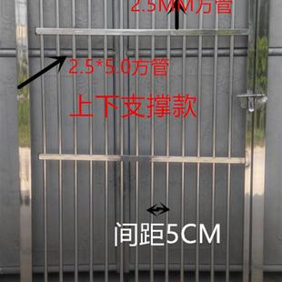 免打孔不锈钢宝宝安全门栏婴儿童楼梯口防护栏宠物隔离栅栏门围栏