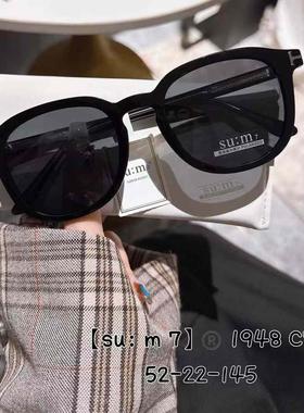 TF汤姆轻奢复古墨镜黑色多边形时尚偏光太阳眼镜男女款潮可配近视