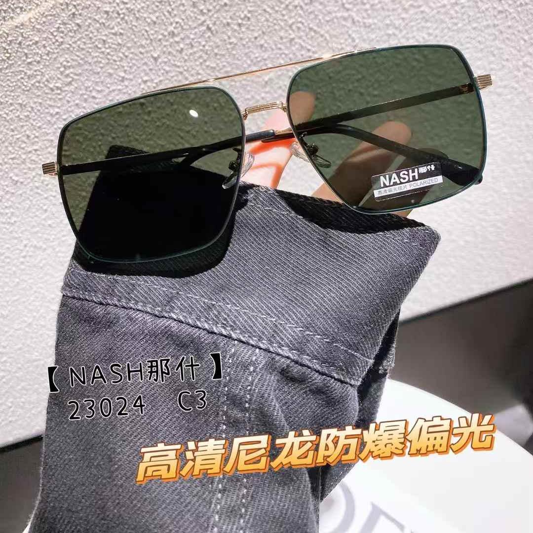 男士偏光太阳镜加宽大镜片61MM大脸遮脸开车墨镜防眩光配近视散光