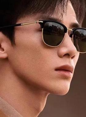 TR眉线半框大脸宽太阳镜偏光男复古风旅行者女墨镜偏光开车驾驶镜