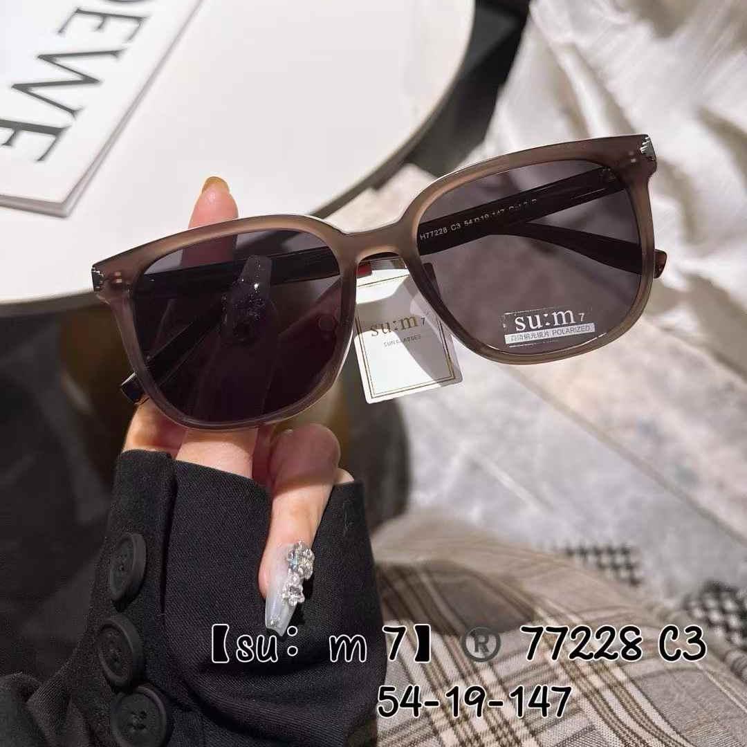 百搭明星同款太阳镜男女黑色墨镜大框可配近视散光显小脸时尚款