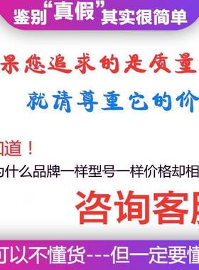 德国FAG进口轴承 N2215 N2216 N2217 N2218 E.M1 E.TVP2.C3单列