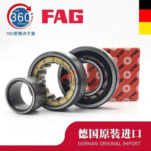 进口 FAG 轴承 N 2310 2311 2312 2313 2314 2315 E TVP2 M1 /C3