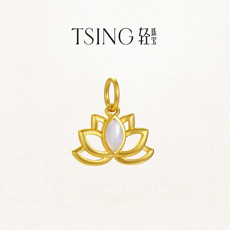 TSING轻珠宝【幸运符】能量觉醒系列宝莲黄金吊坠项链手链礼物