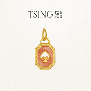 TSING轻珠宝【幸运符】能量觉醒系列绯桃扑克黄金吊坠转运珠配绳