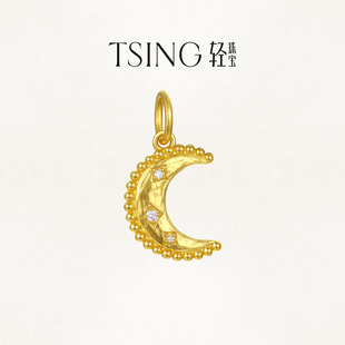 TSING轻珠宝【幸运符系列】天生一对弯月黄金吊坠转运珠配绳新年