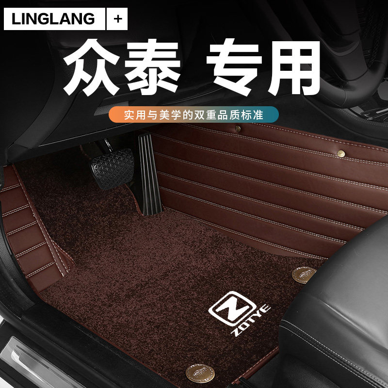 众泰大迈x7全包围汽车