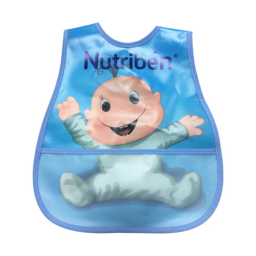 幼之本围兜Nutriben进口