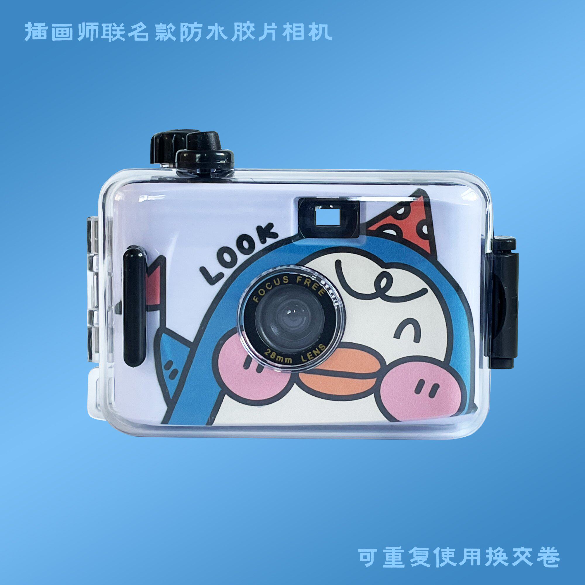 FUJI 무료 배송 포인트 앤 슛 카메라 필름 레트로 필름 기계 비폴라로이드 일회용 필름 카메라 학생 데이