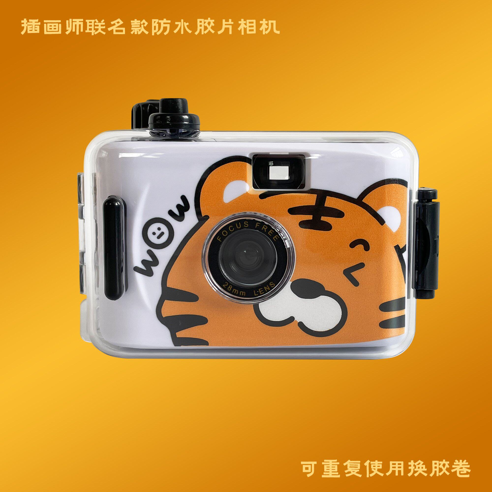 FUJI 무료 배송 포인트 앤 슛 카메라 필름 레트로 필름 기계 비폴라로이드 일회용 필름 카메라 학생 데이