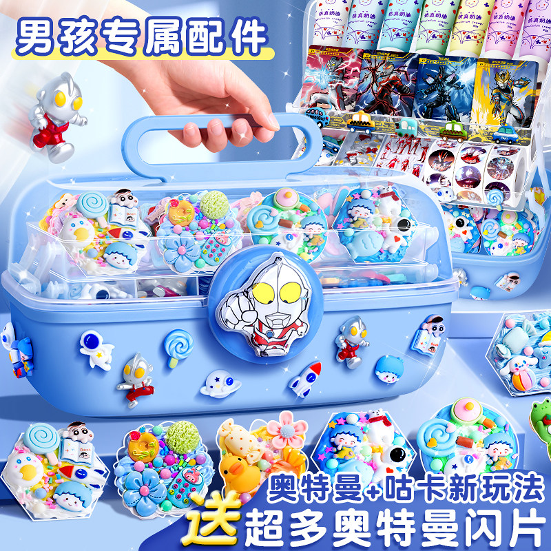 速发奶油胶咕卡套装男孩版贴酷奥古拉卡片估卡盘砖块古卡纸手骨卡,文具电教/文化用品/商务用品,咕卡/咕卡盘/配件,淘宝优惠券,粉丝福利购,淘宝优惠卷