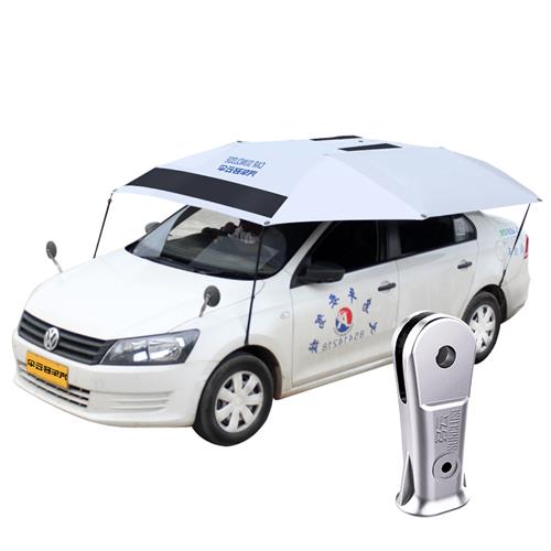 速发教练车遮伞配棚汽车多云伞驾校遮盘吸挡移动车件车罩接头