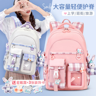 速发容022新款书包中子生格学护脊减负初中生大2量jk防水