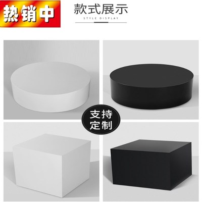 现货速发摆件空调台子底座凳子试衣台模特站台拍摄圆形直播地台展