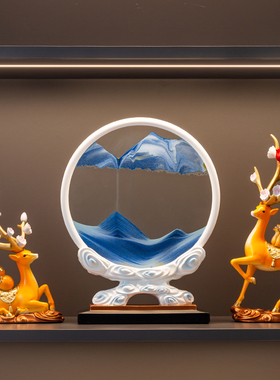 速发创意沙漏流沙画桌面摆件鹿奢厅大号家居轻客高档酒柜办饰室装