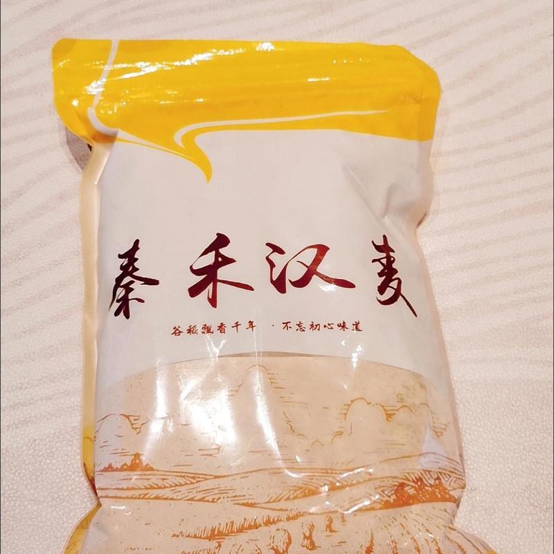 新日期秦禾汉麦红薯面地瓜面粉做窝窝头面条包子非淀粉五谷杂粮山