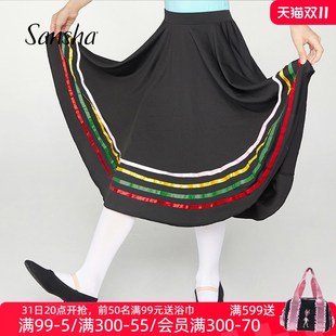 速发2024 三考儿童芭蕾民族北舞舞英皇沙级裙 黑色性格舞裙彩带裙