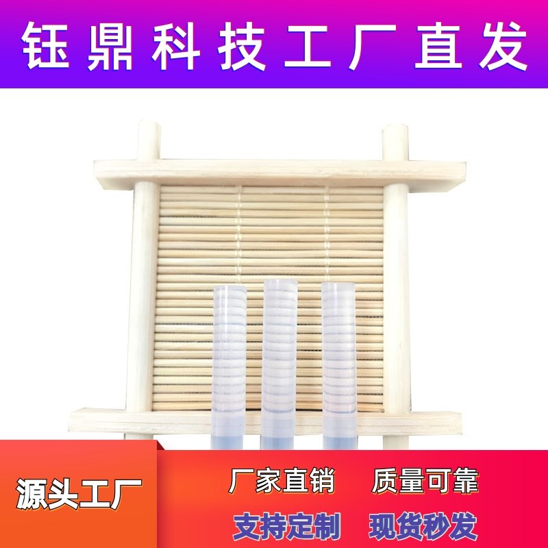 速发工厂直营10公斤高粘超粘热熔胶白色 黄色 黑色7mm/11mm胶条胶