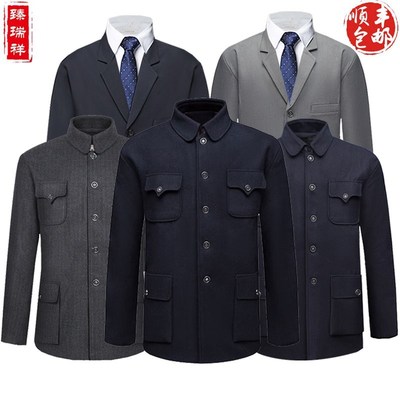 速发新款件衣男全套七寿套老人中山装冲喜老年人服士衣男殡葬用品