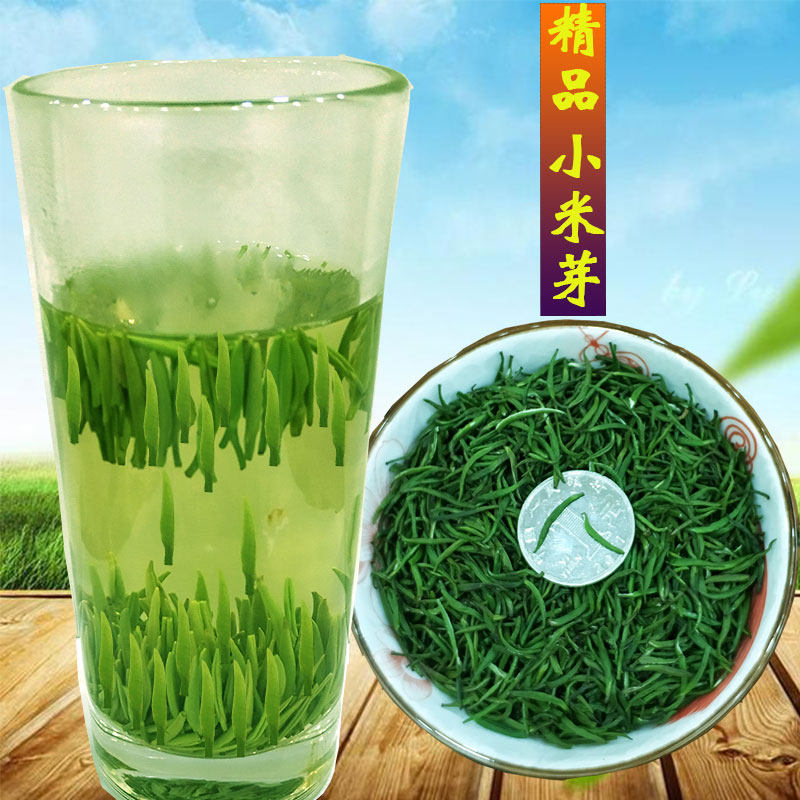 2026新茶明前特级小米芽雀舌茶叶清香型全芽金坛绿茶250g散装罐装