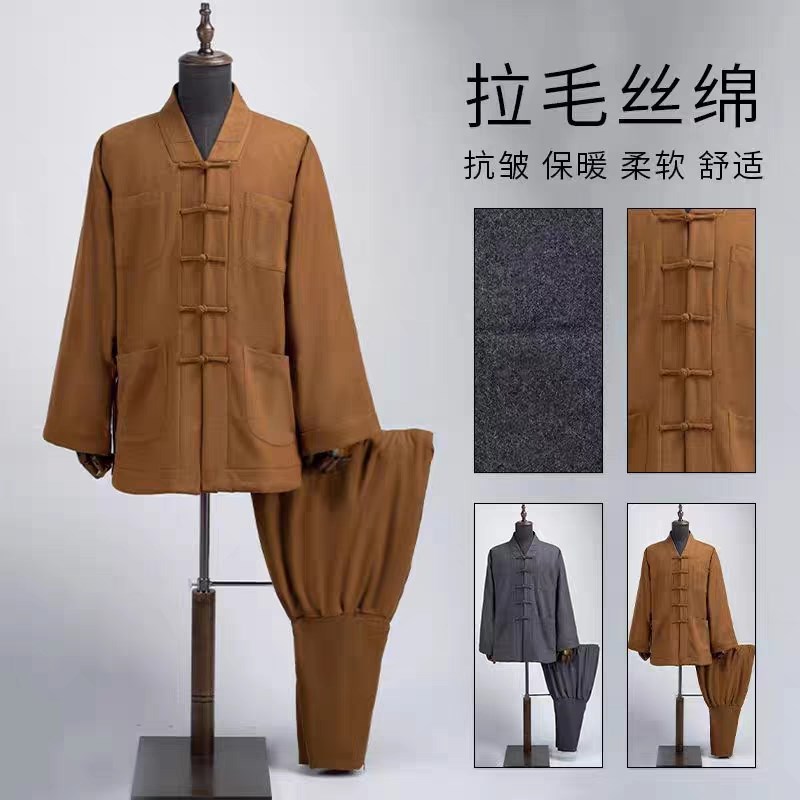 速发冬季僧服短褂出师家父毛服小褂保暖加厚免绑腿僧衣和尚呢装男
