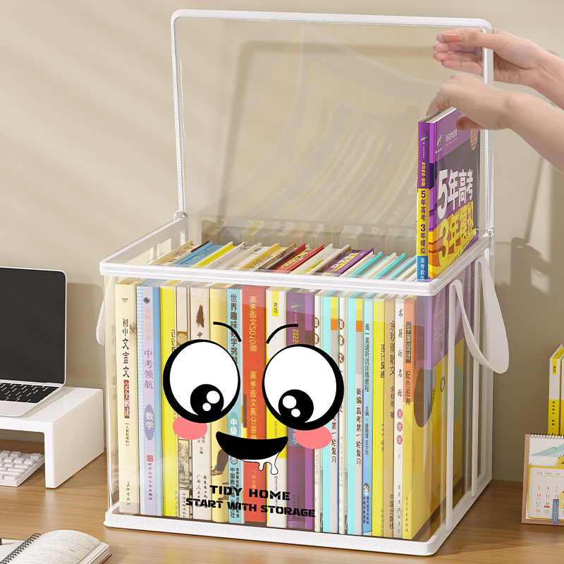 速发书桌收纳置物架学生箱面文件桌袋盒子舍类宿分办公室神器学习