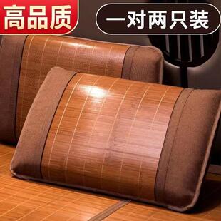 夏季冰丝枕套夏天凉席枕头套成人夏凉枕席藤枕芯套单人学生一对装