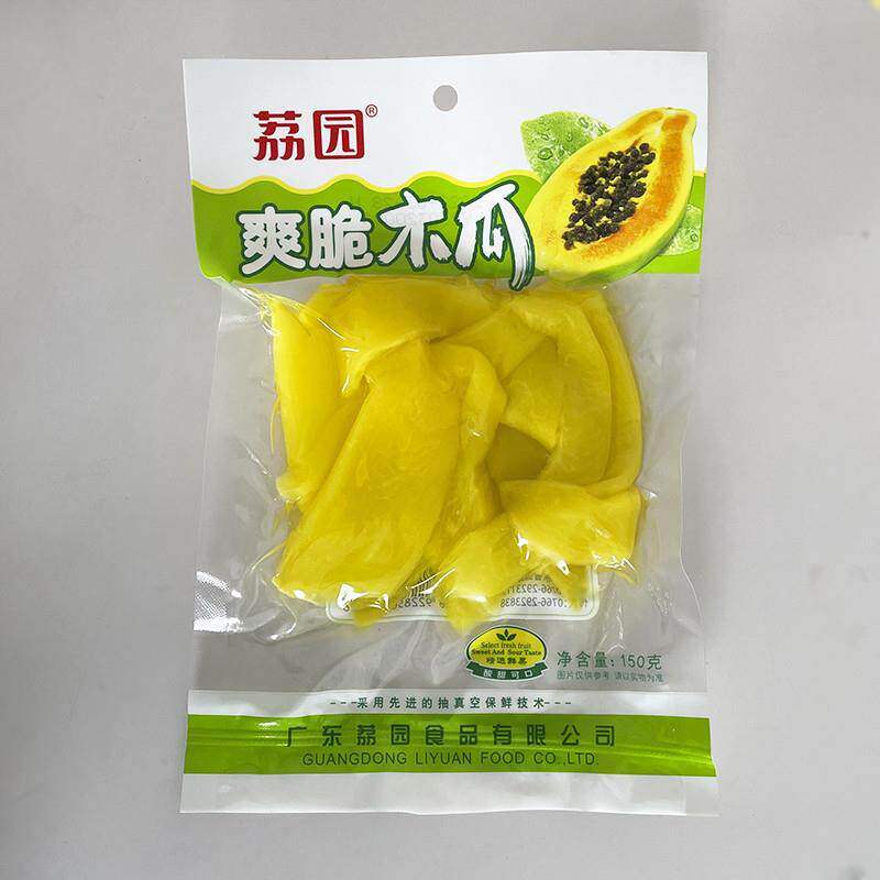 爽脆木瓜片酸甜可口青梅桃子果脯零食