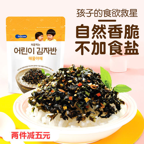 bebecook海苔拌饭碎粉料芝麻调味料无送幼儿婴儿童宝宝添加辅食谱