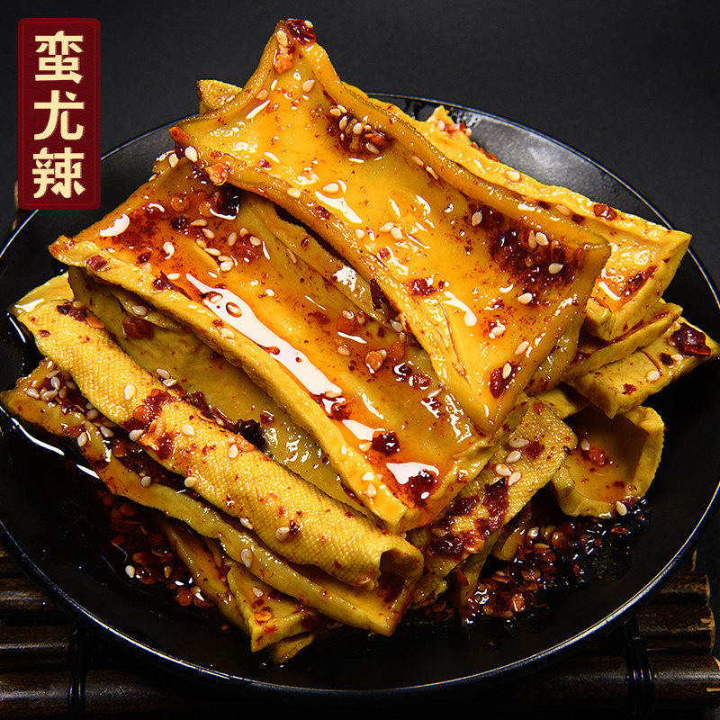 手工现做湖南娄底特产麻辣熟食大豆腐干解馋香干即食下酒菜下饭菜