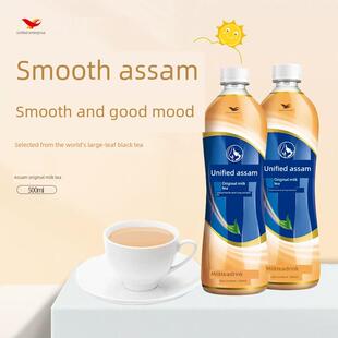 统一阿萨姆奶茶500ml*15瓶整箱特价经典原味网红奶茶饮品整箱