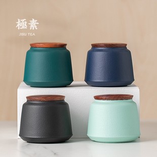 速发极叶粗陶茶叶罐家用小号陶瓷密携罐储茶罐便封储存茶素罐普洱